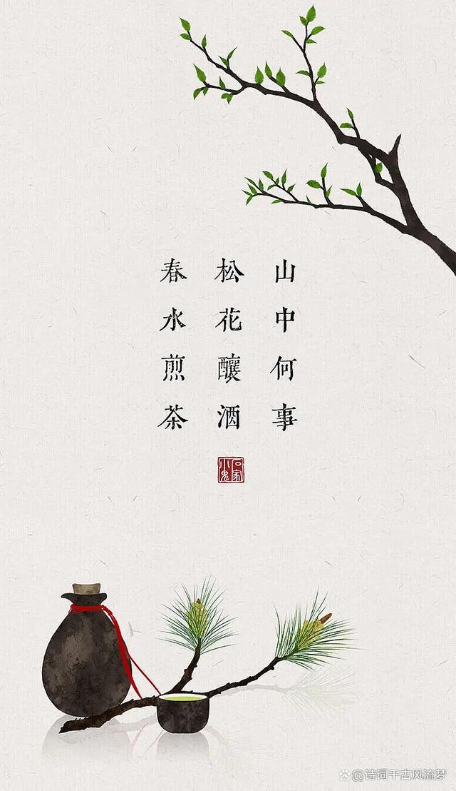 爱诗之人都未读过的古诗词，冷门却不失惊艳，值得收藏